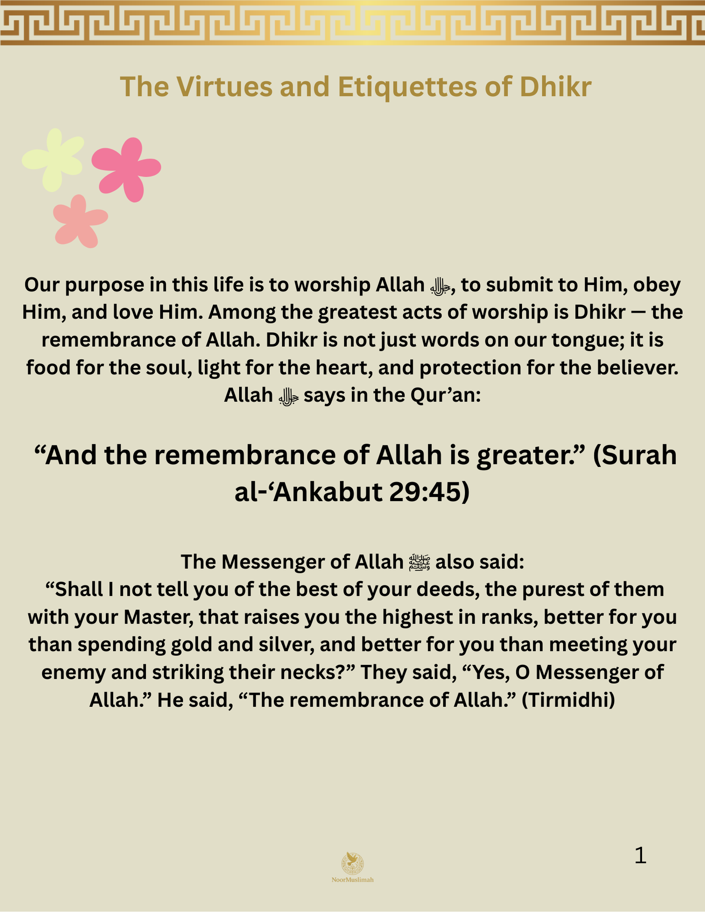 44 Pages Printable eBook NoorMuslimah Dhikr Guide
