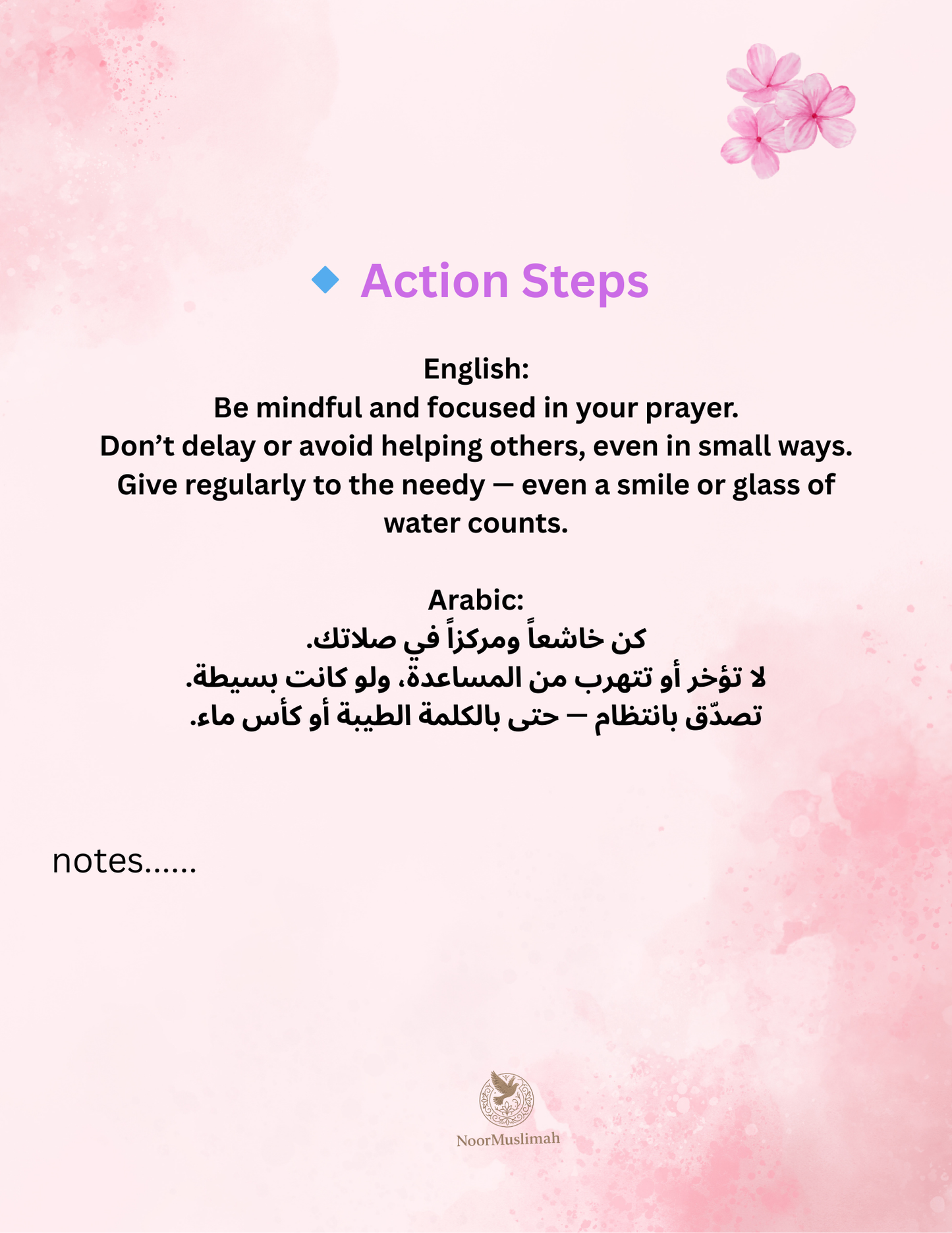 Action steps for prayer and helping others on a pink floral background