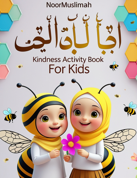 35 Pages NoorMuslimah Kindness Activity Book For Kids