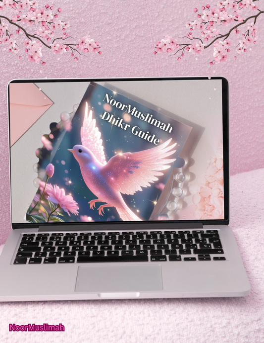 44 Pages Printable eBook NoorMuslimah Dhikr Guide